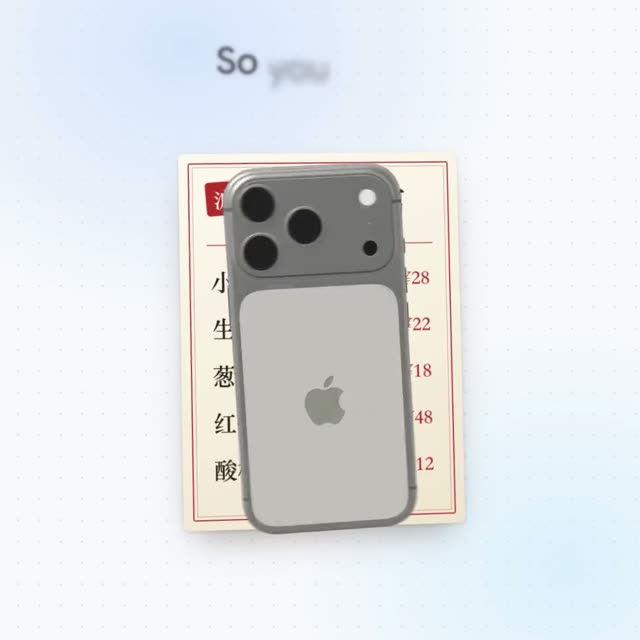 Translato: KI-generierter Produktfilm für eine Übersetzungs-App, die Speisekarten per Kamera übersetzt und die Bestellung laut in der fremden Sprache spricht, Motion-Design-Video im Format 1:1